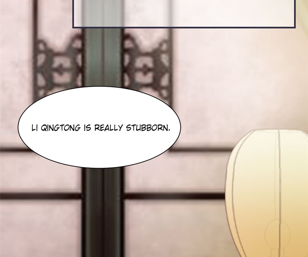 Page 21 of Chapter 17