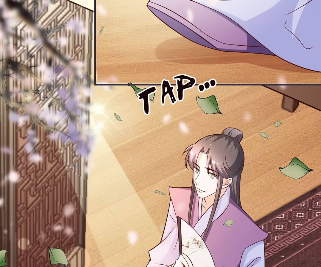 Page 32 of Chapter 17