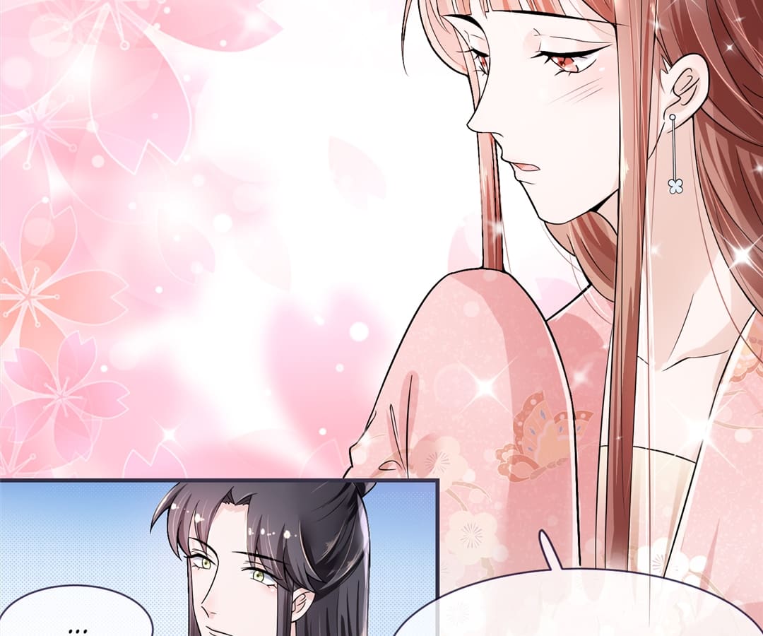 Page 12 of Chapter 18