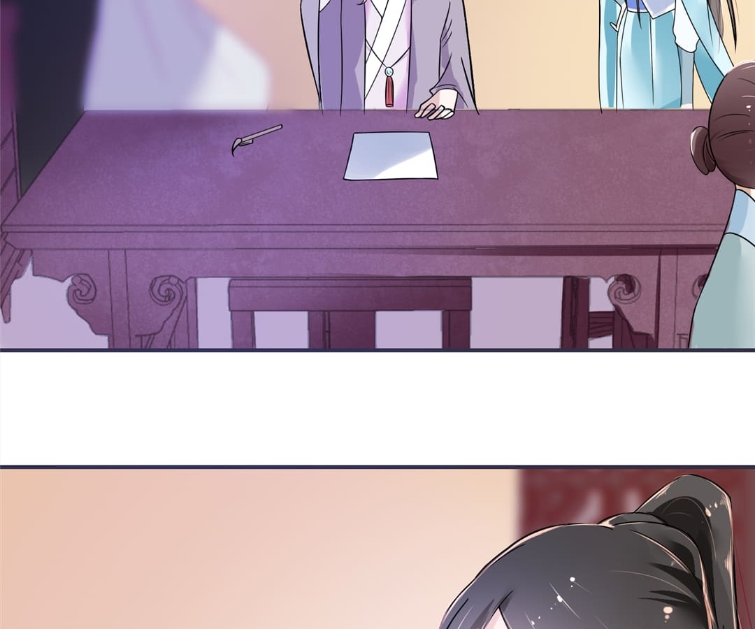 Page 32 of Chapter 18
