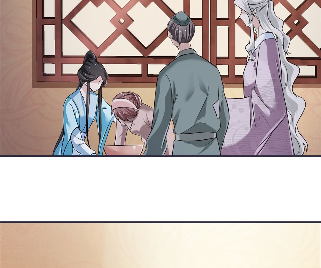 Page 32 of Chapter 19