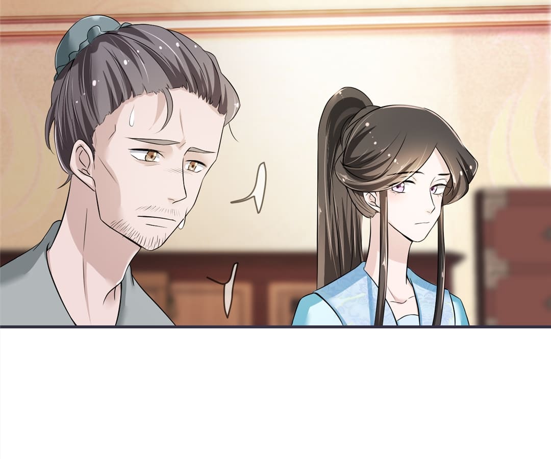 Page 33 of Chapter 19