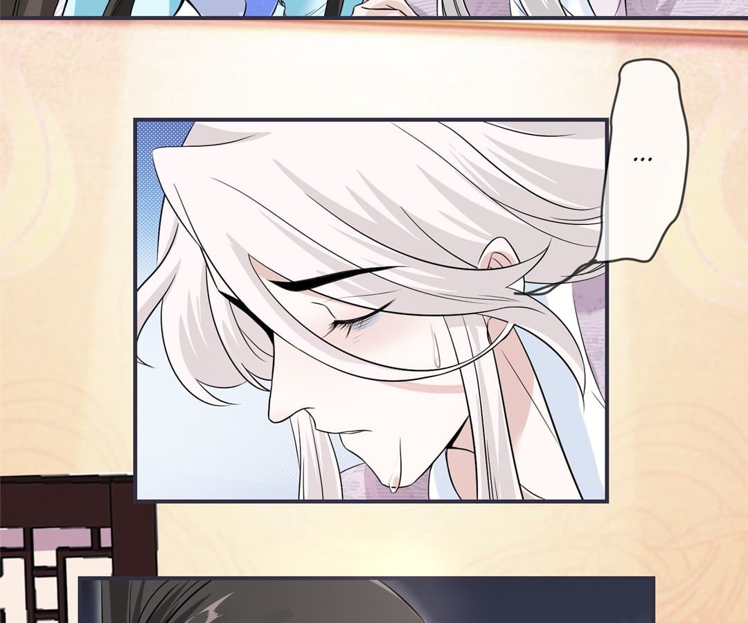 Page 12 of Chapter 20