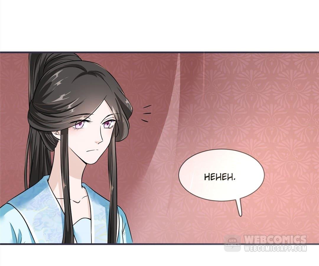 Page 19 of Chapter 20