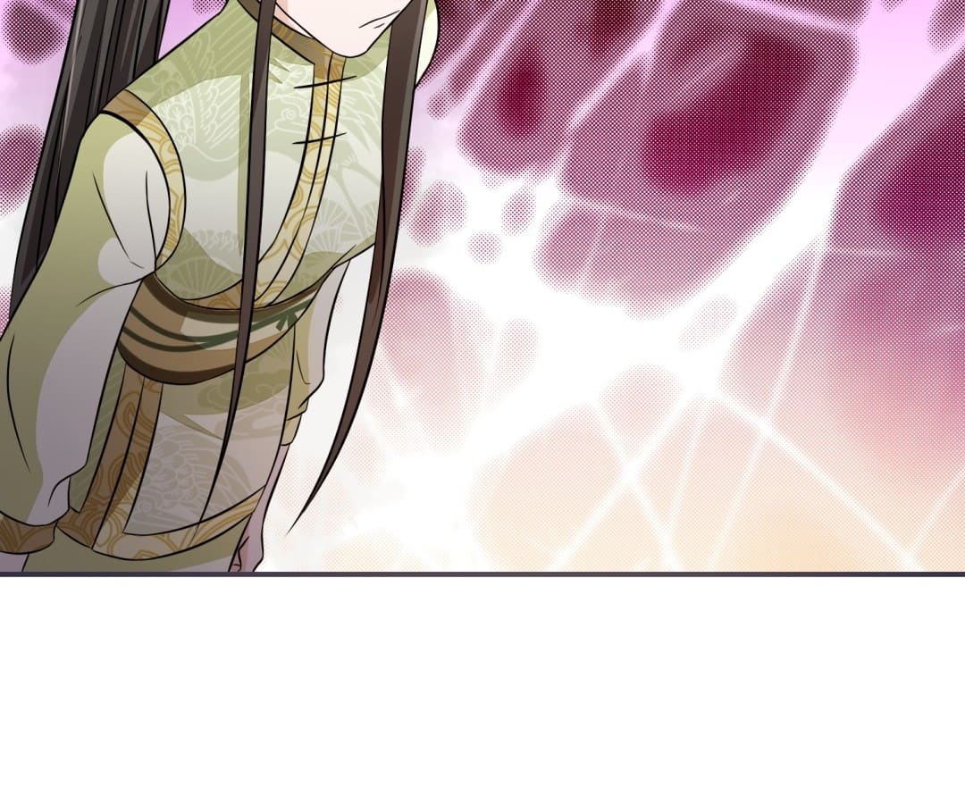 Page 17 of Chapter 23