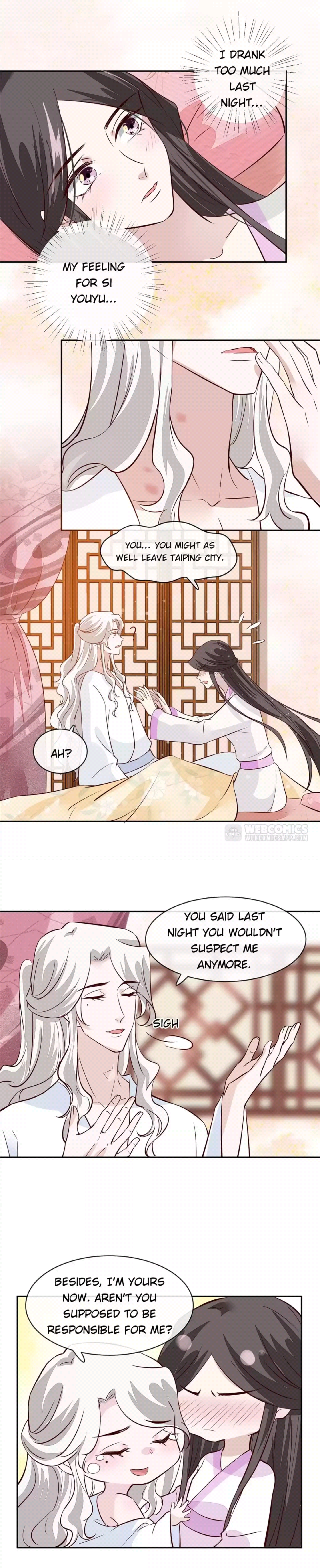 Page 7 of Chapter 48