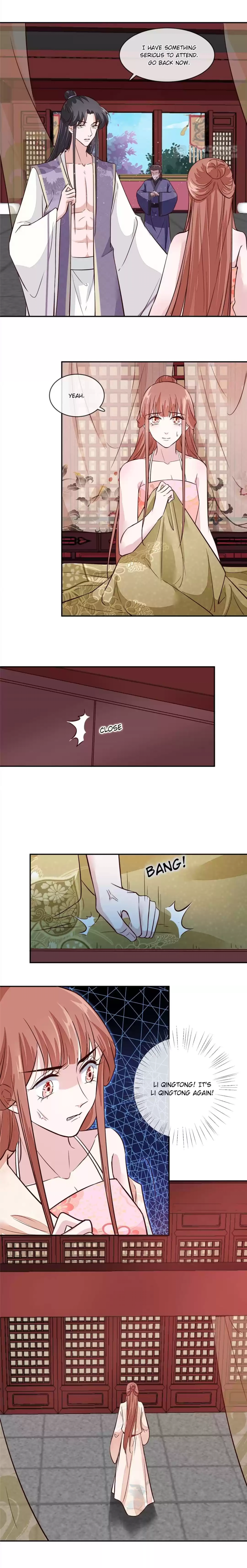Page 5 of Chapter 51