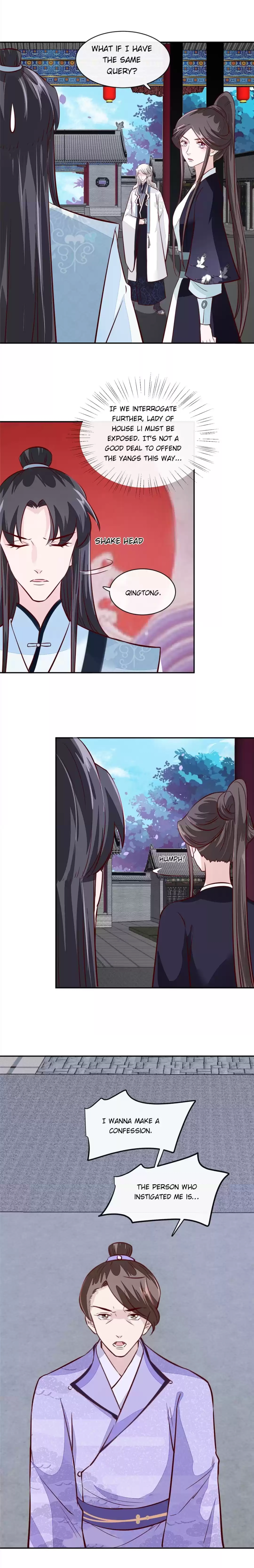 Page 7 of Chapter 64