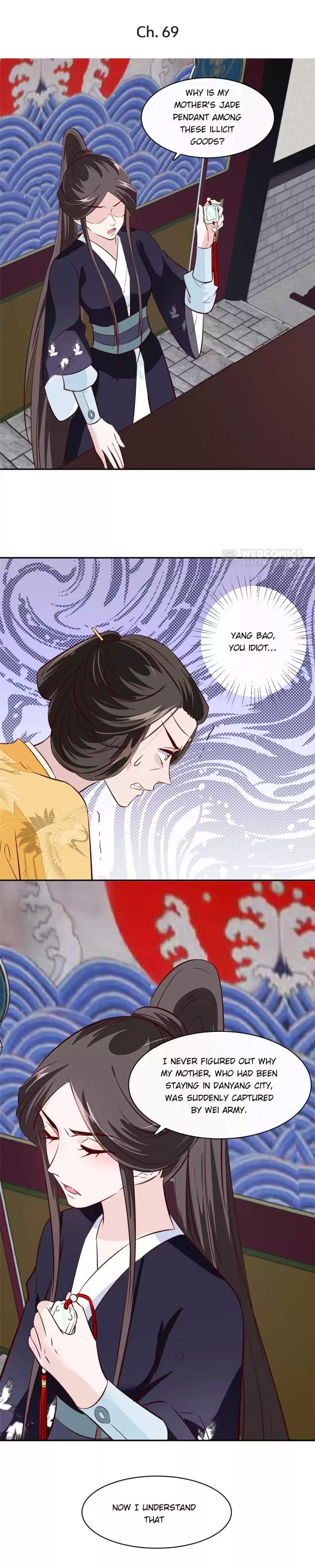 Page 2 of Chapter 69