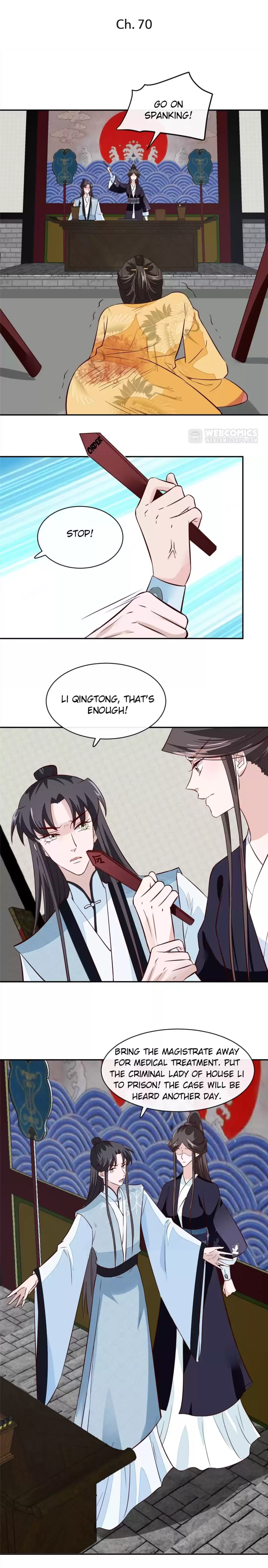 Page 2 of Chapter 70