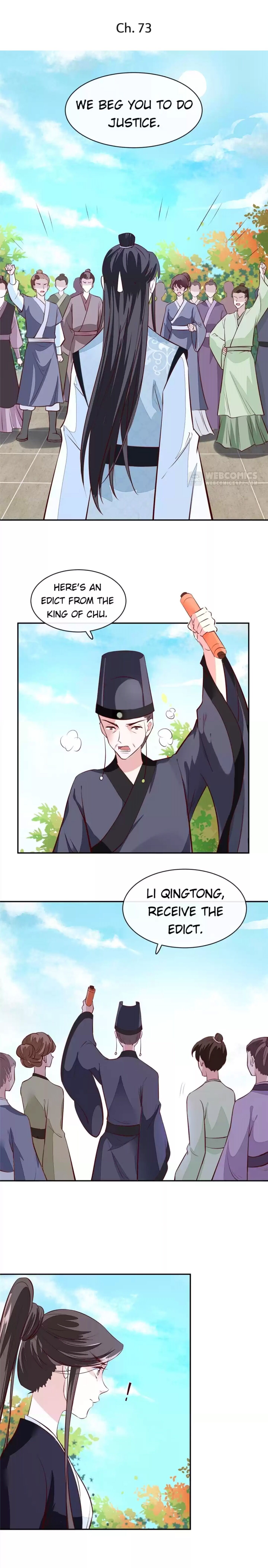 Page 2 of Chapter 73