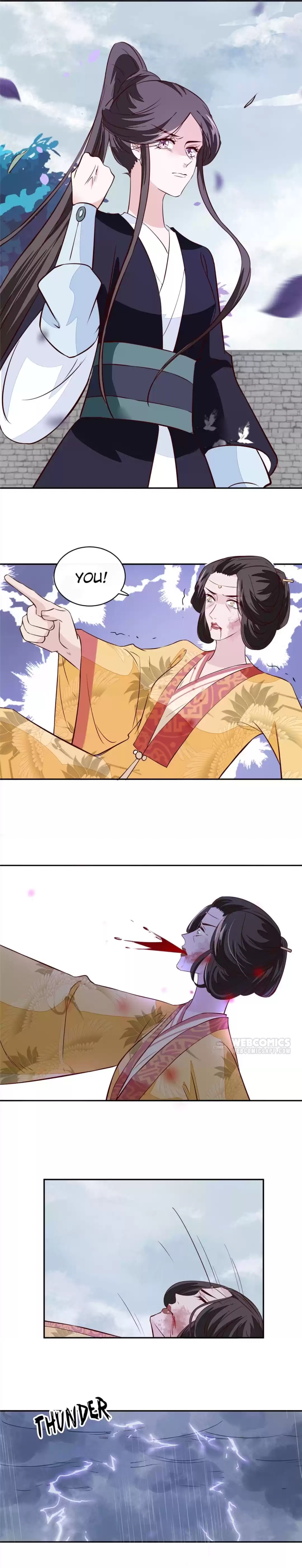 Page 5 of Chapter 73