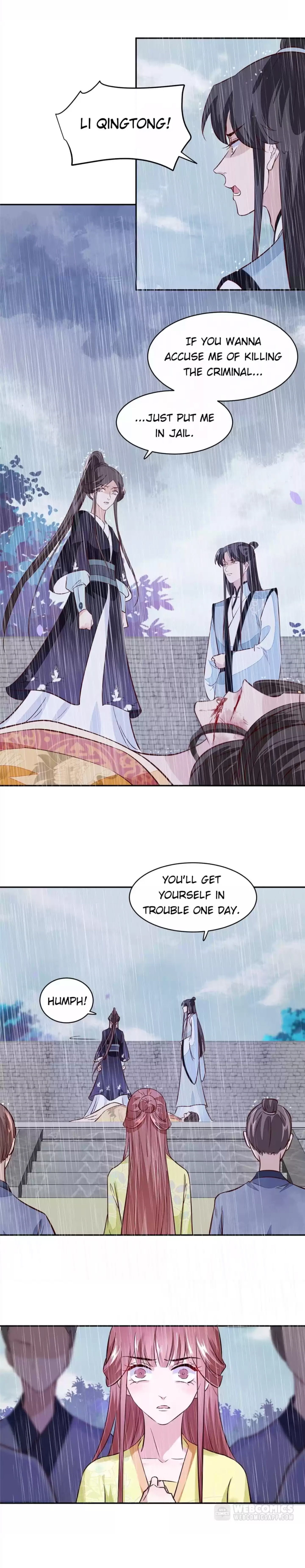 Page 6 of Chapter 73