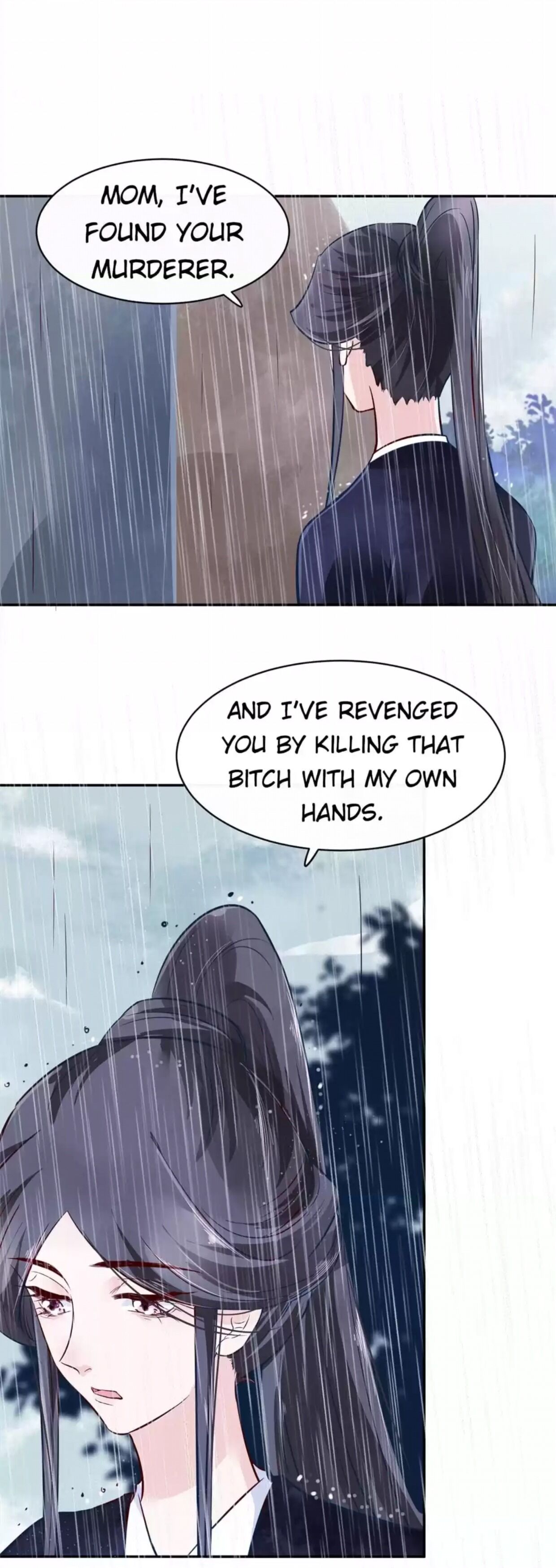 Page 3 of Chapter 74