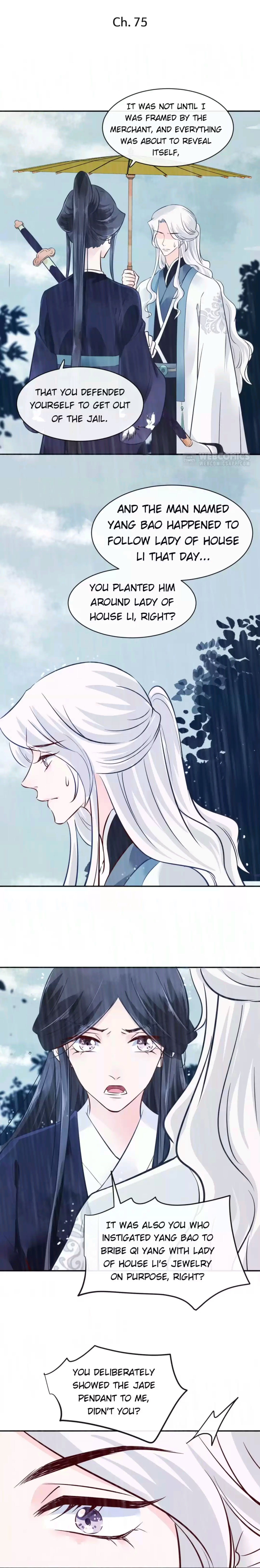 Page 2 of Chapter 75