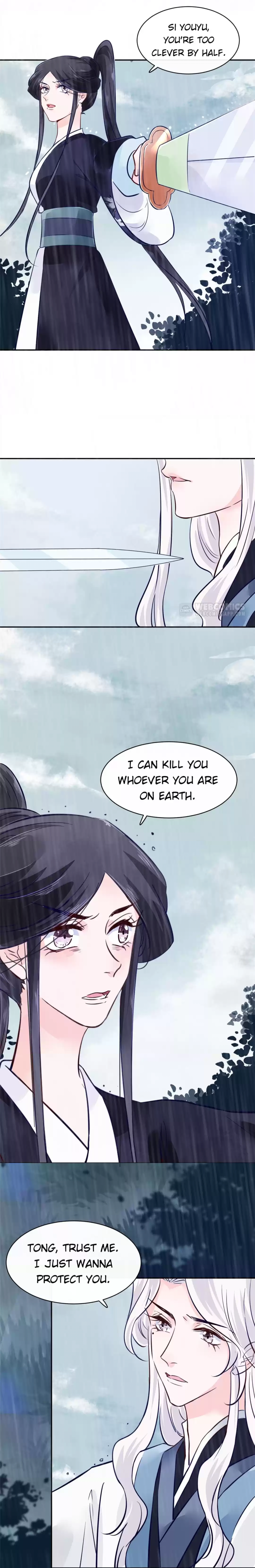 Page 5 of Chapter 75
