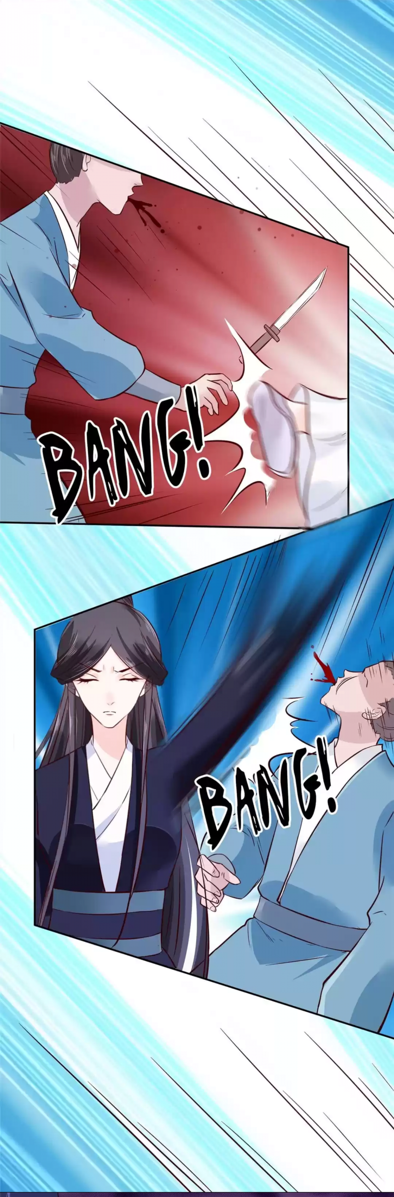 Page 7 of Chapter 77