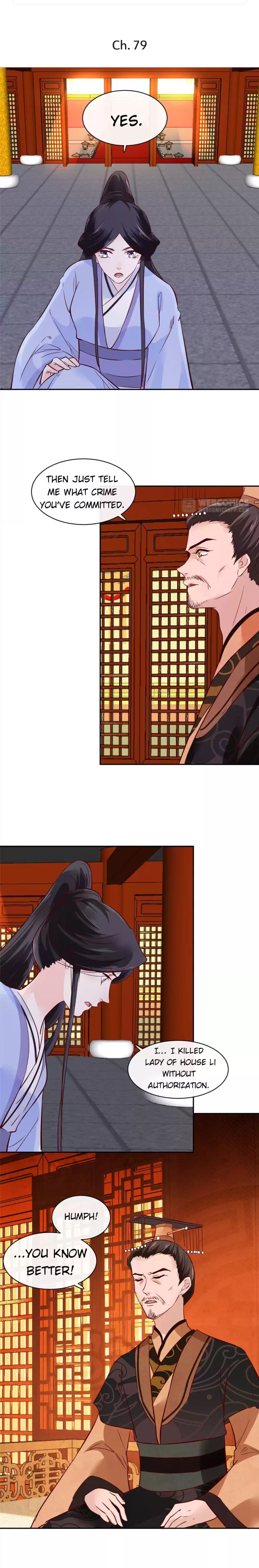 Page 2 of Chapter 79