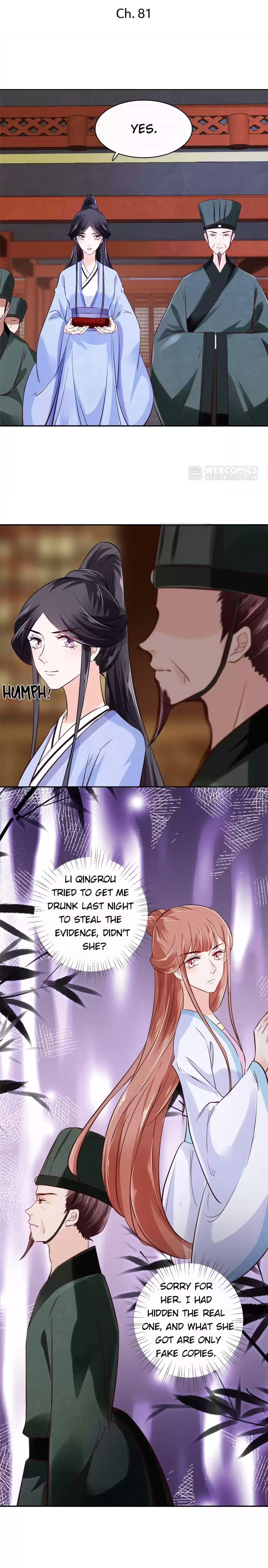 Page 2 of Chapter 81