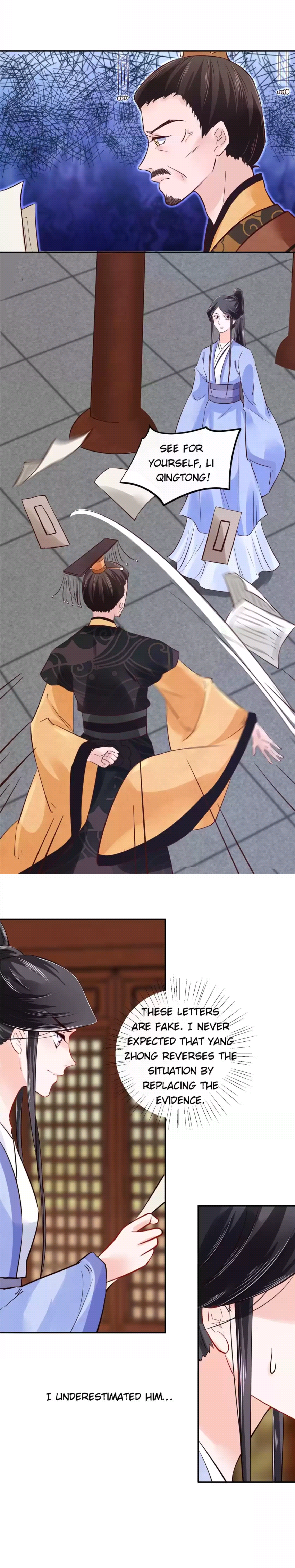 Page 4 of Chapter 82