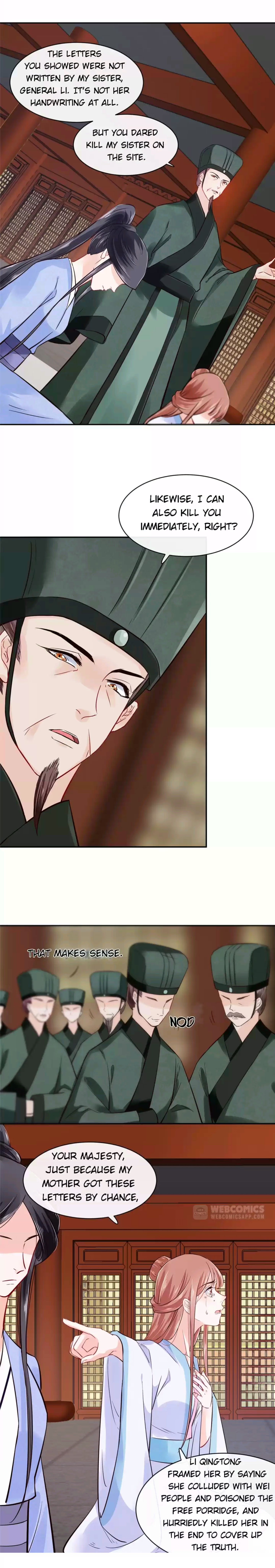 Page 6 of Chapter 82