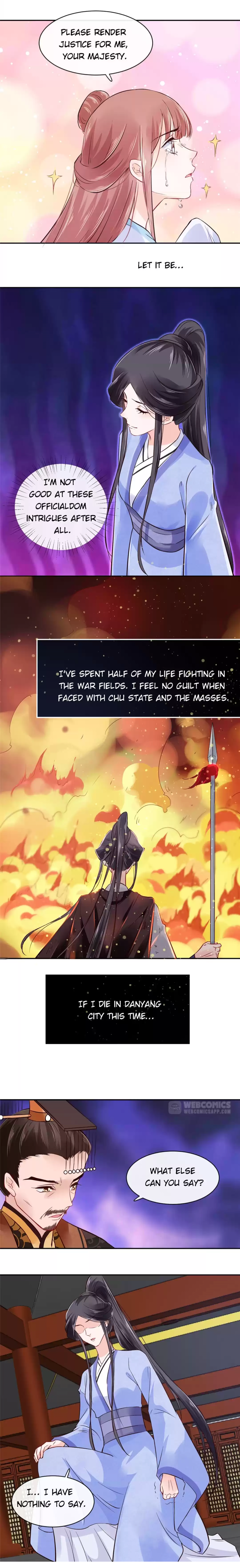 Page 7 of Chapter 82