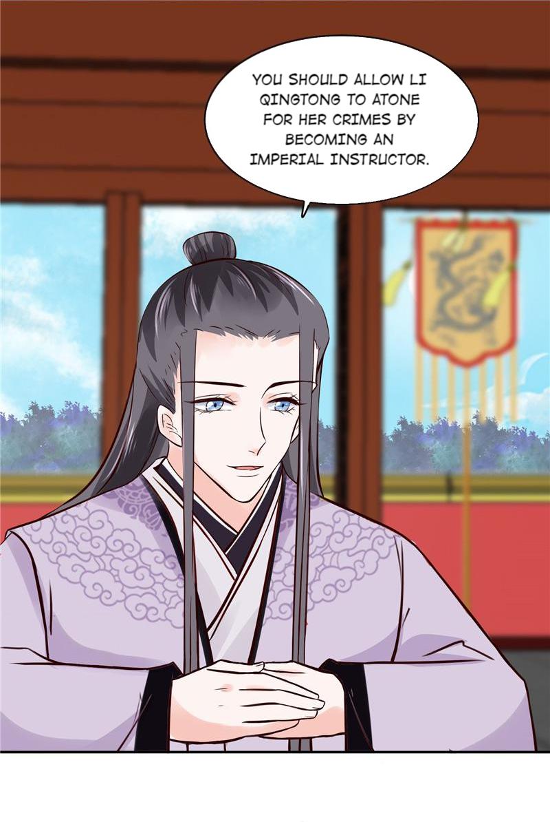 Page 2 of Chapter 96