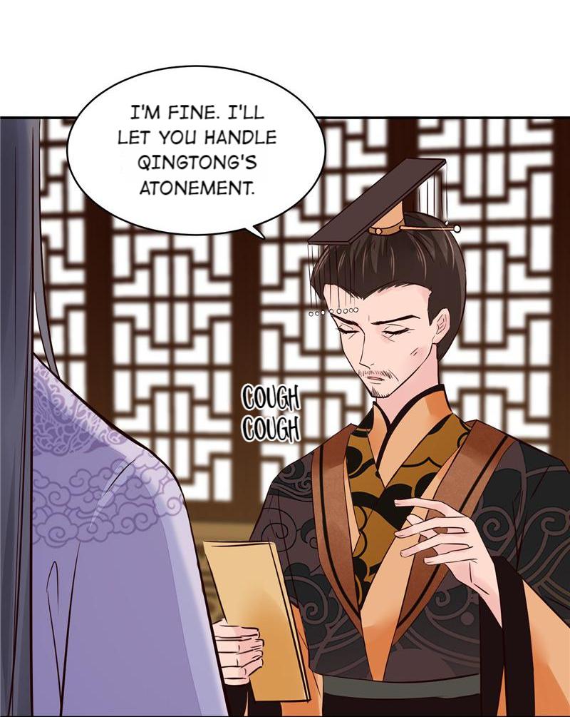 Page 9 of Chapter 96