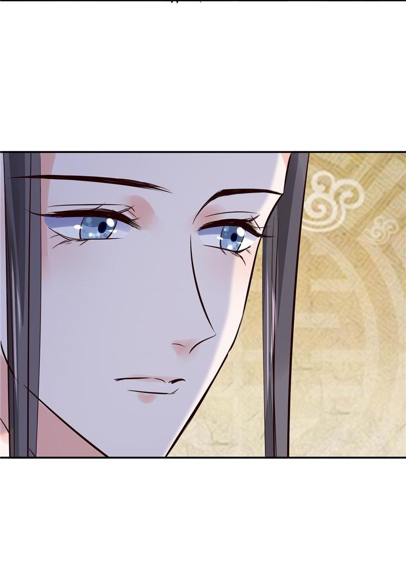 Page 10 of Chapter 96
