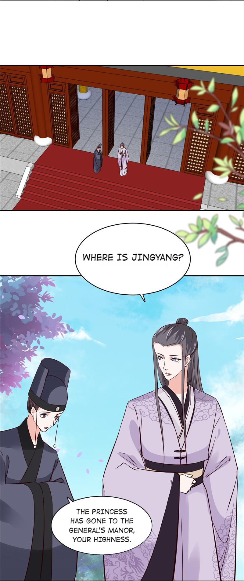 Page 12 of Chapter 96