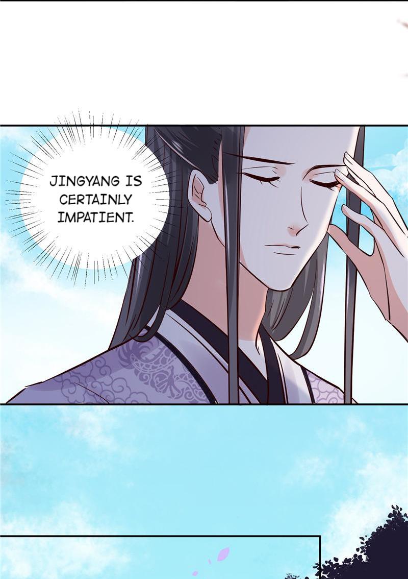 Page 13 of Chapter 96