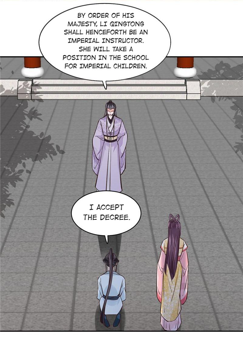 Page 15 of Chapter 96
