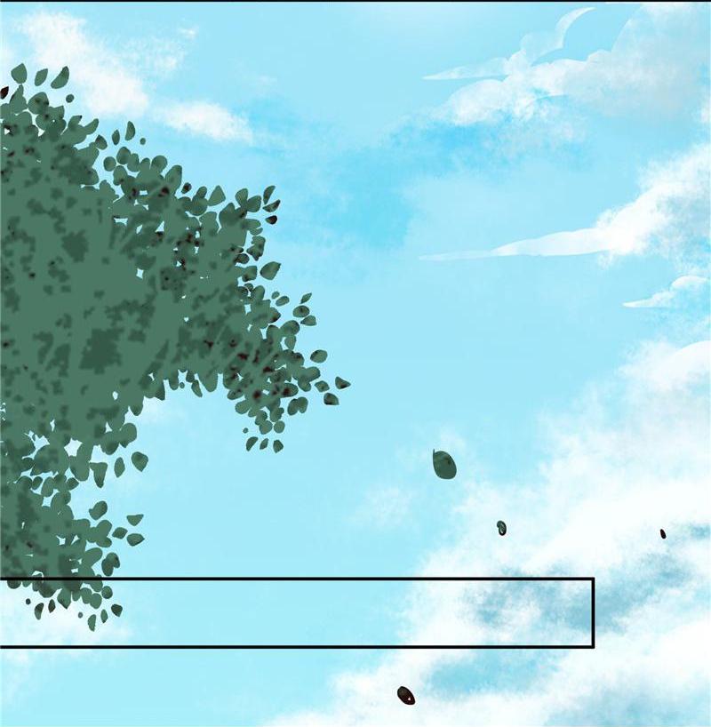Page 19 of Chapter 96