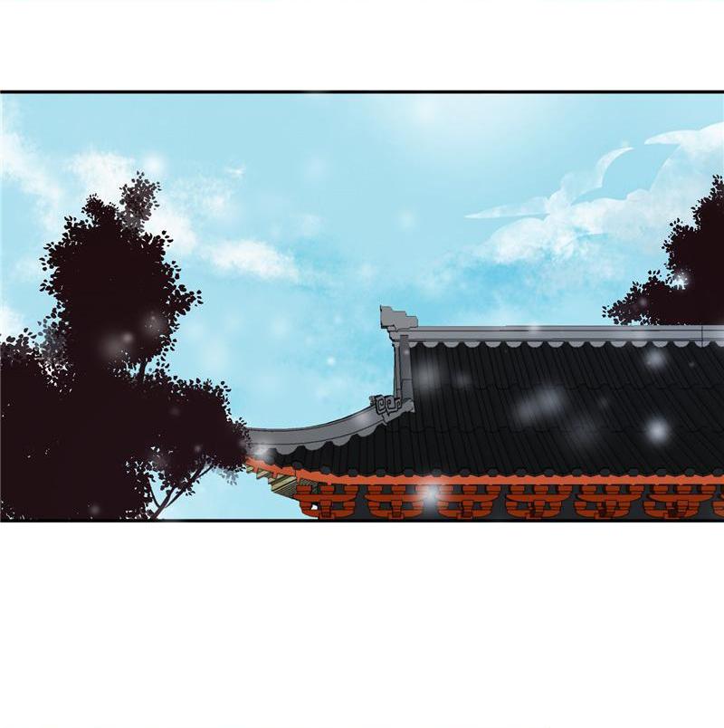 Page 20 of Chapter 96