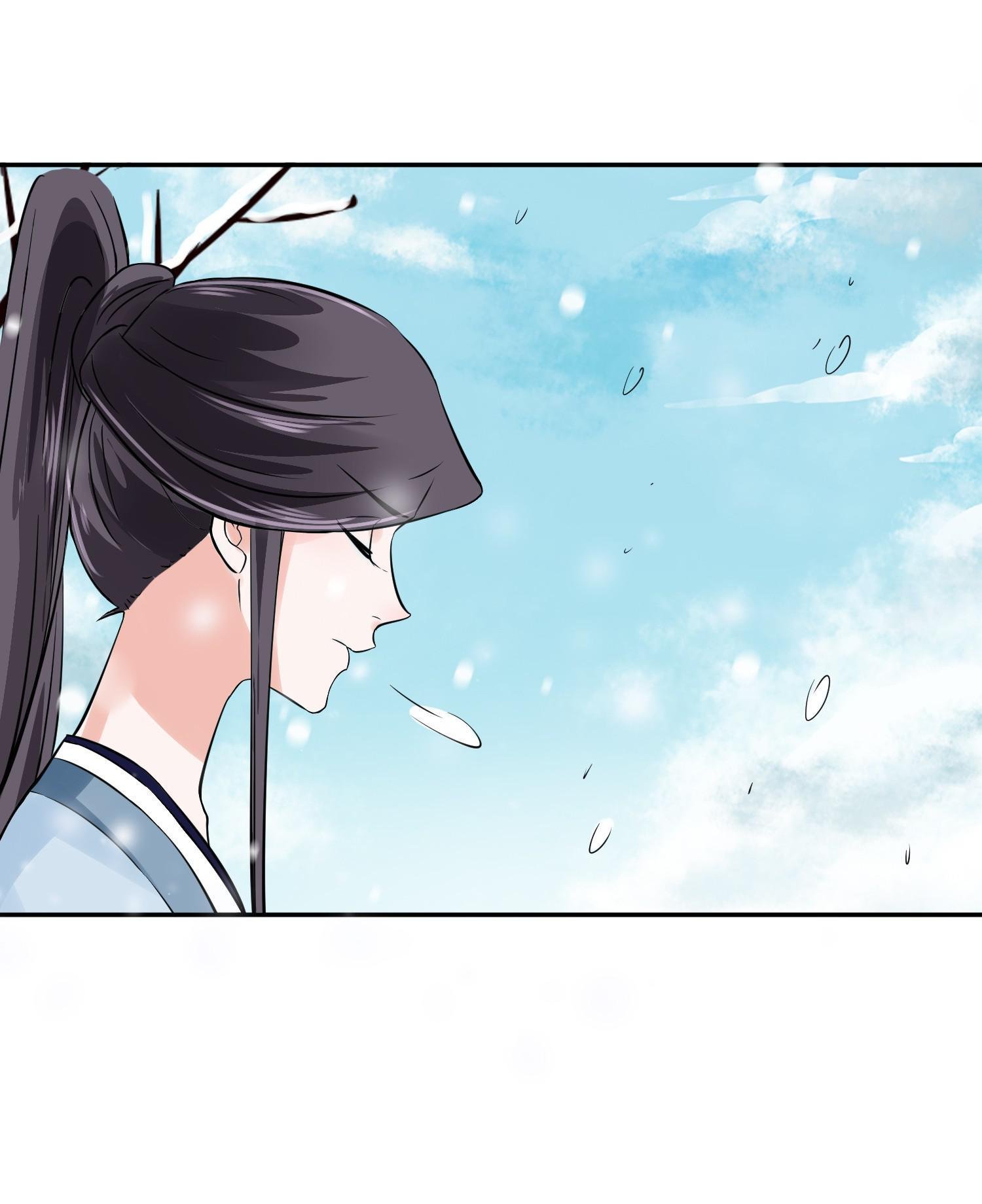 Page 4 of Chapter 97