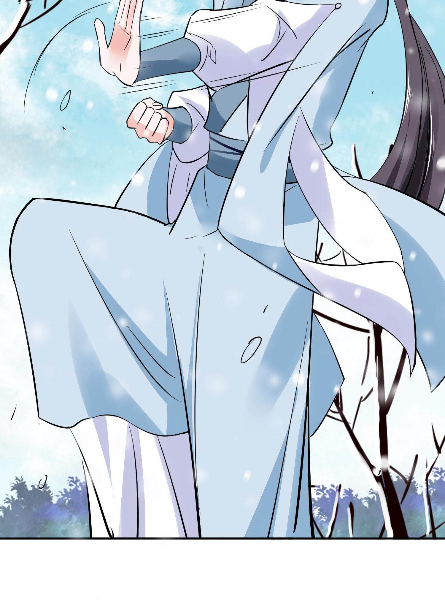 Page 6 of Chapter 97
