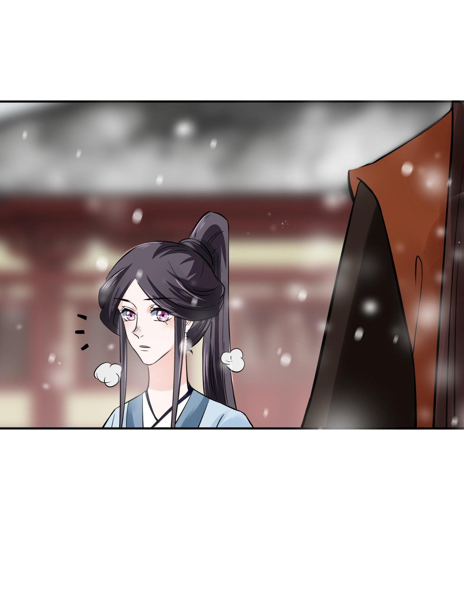 Page 10 of Chapter 97