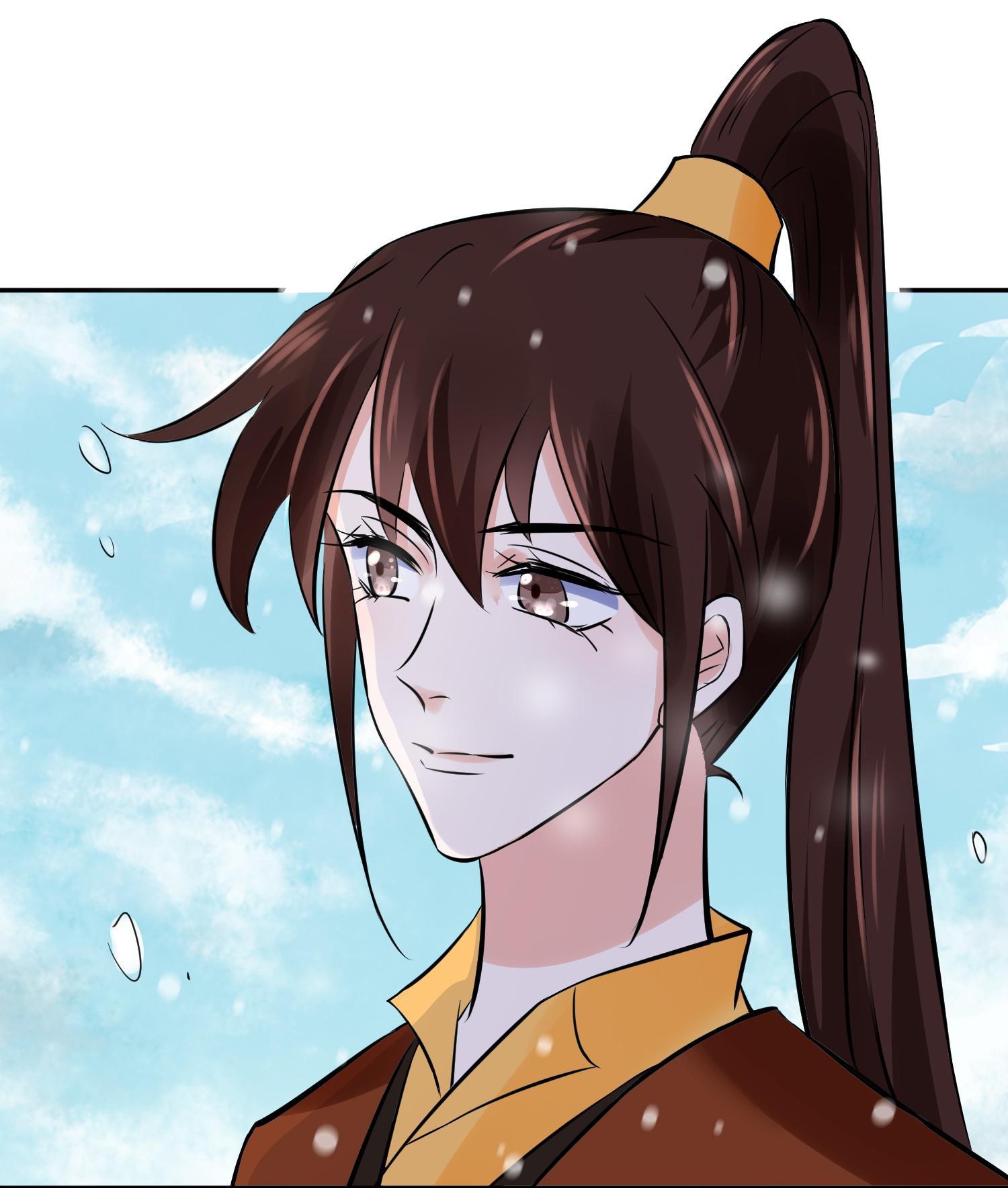 Page 12 of Chapter 97