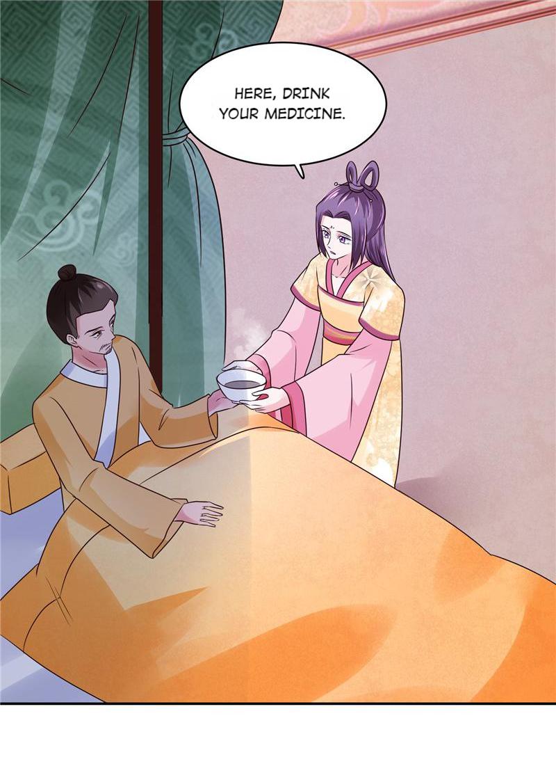 Page 12 of Chapter 99