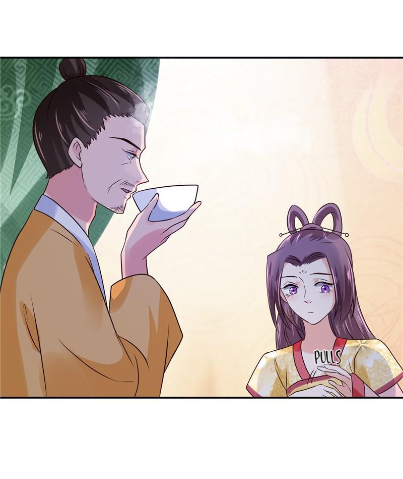 Page 13 of Chapter 99