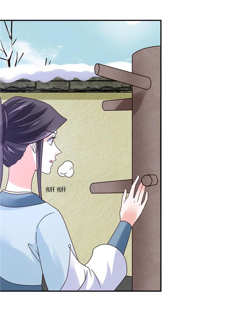 Page 18 of Chapter 99
