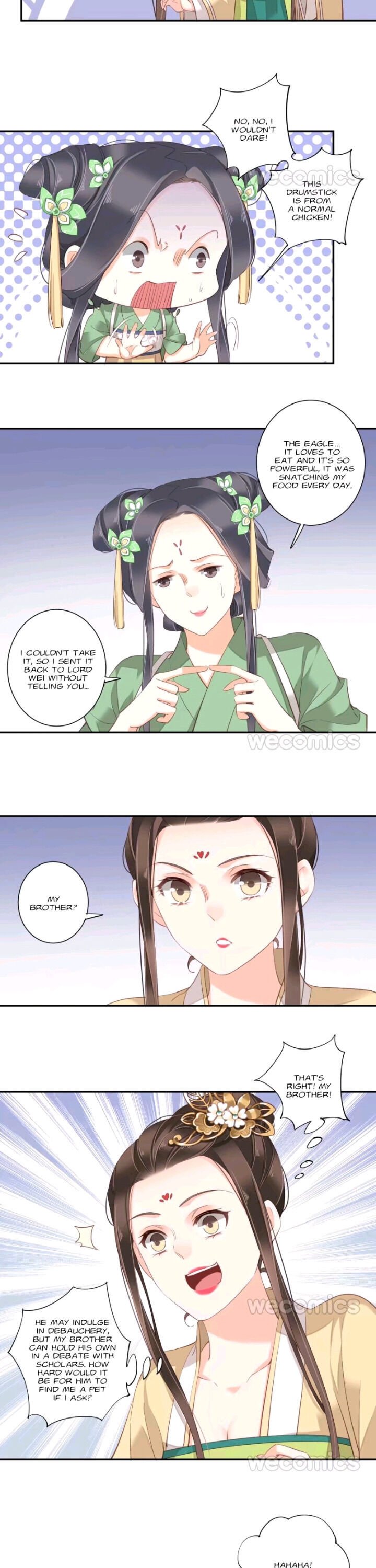 Page 12 of Chapter 104