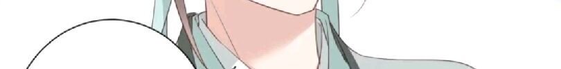 Page 11 of Chapter 106