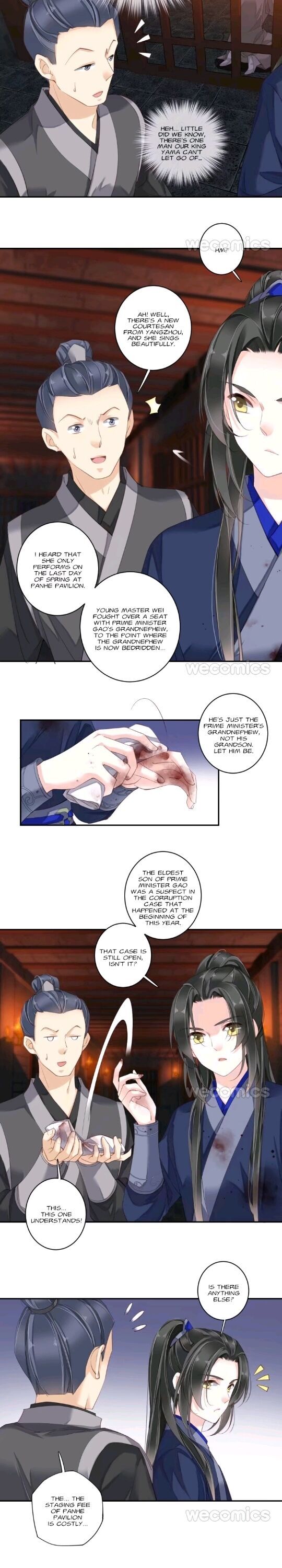 Page 15 of Chapter 107