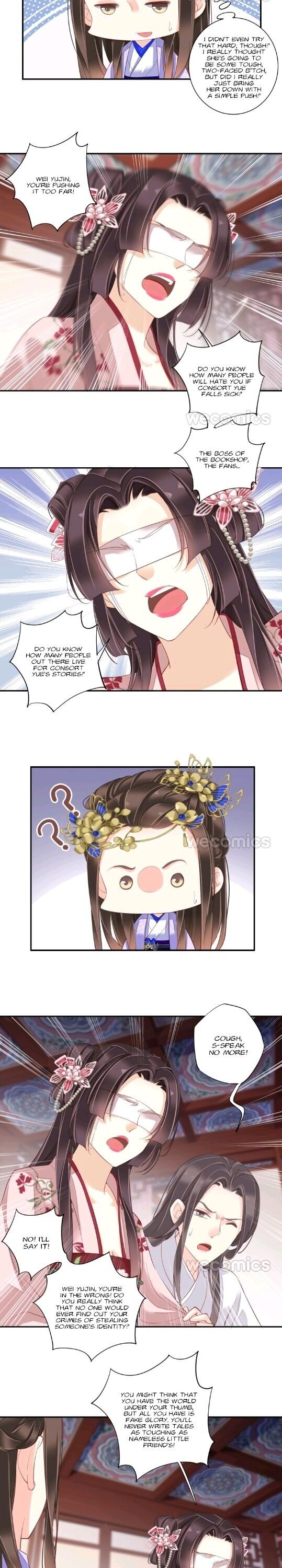 Page 12 of Chapter 109
