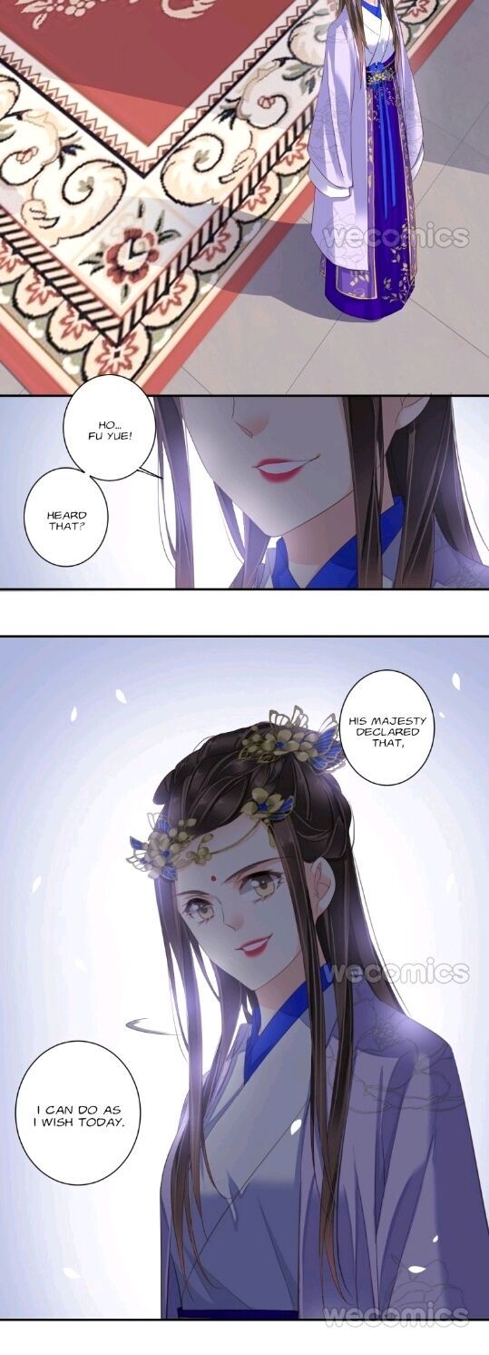 Page 15 of Chapter 109