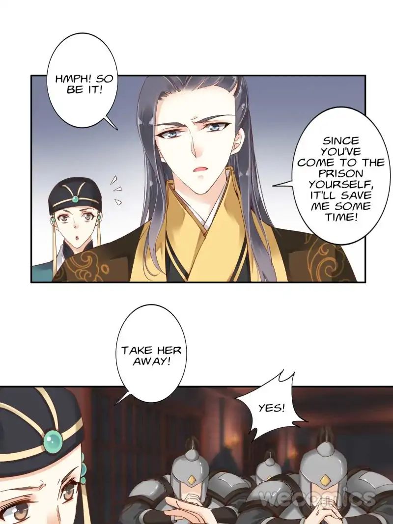 Page 17 of Chapter 11
