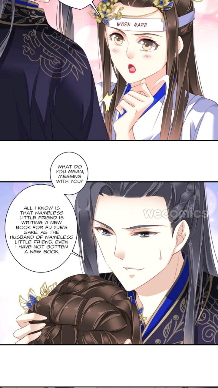 Page 8 of Chapter 111