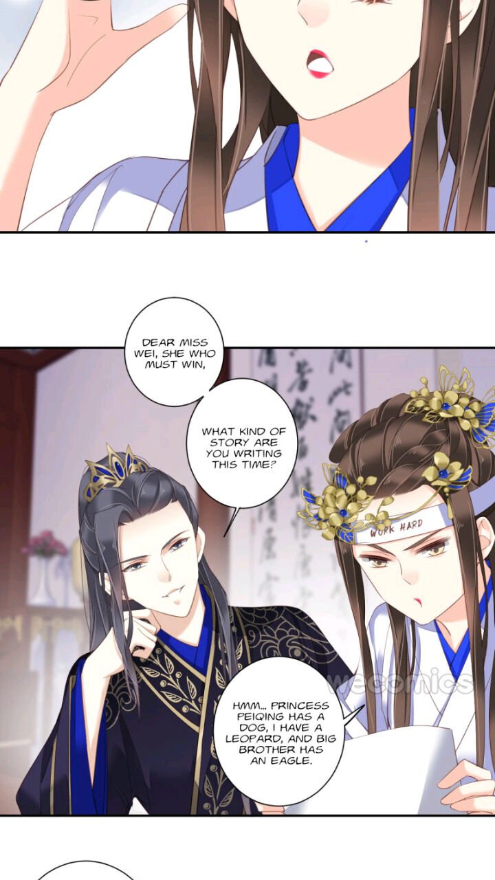Page 12 of Chapter 111