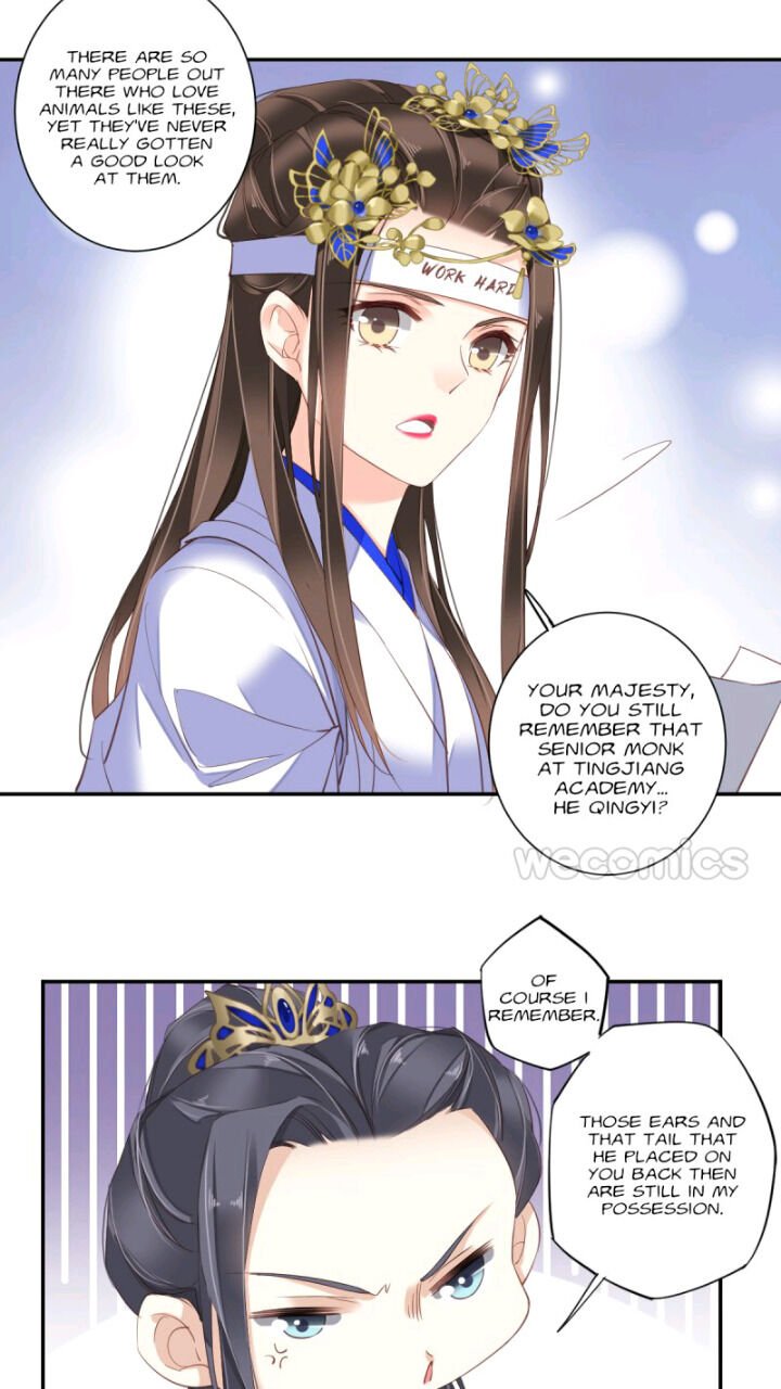 Page 13 of Chapter 111
